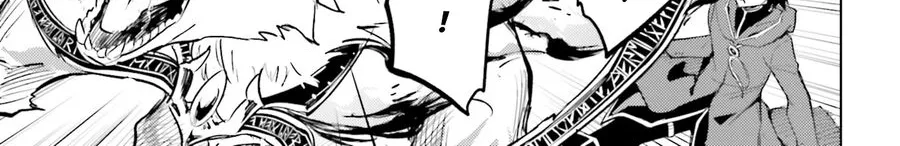 Tono Kanri O Shite Miyou Chap 89 - Next Chap 90