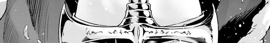 Tono Kanri O Shite Miyou Chap 89 - Next Chap 90