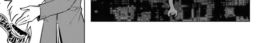 Tono Kanri O Shite Miyou Chap 89 - Next Chap 90