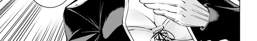 Tono Kanri O Shite Miyou Chap 89 - Next Chap 90