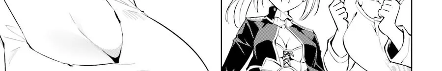 Tono Kanri O Shite Miyou Chap 89 - Next Chap 90