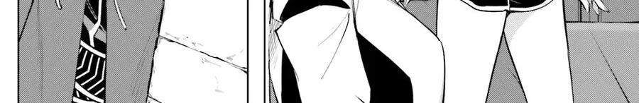 Tono Kanri O Shite Miyou Chap 89 - Next Chap 90