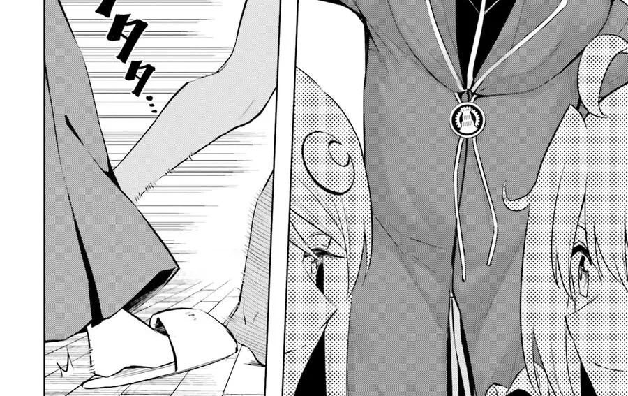 Tono Kanri O Shite Miyou Chap 89 - Next Chap 90