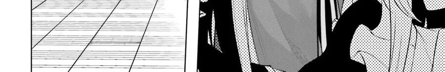 Tono Kanri O Shite Miyou Chap 89 - Next Chap 90