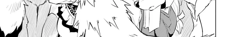 Tono Kanri O Shite Miyou Chap 89 - Next Chap 90