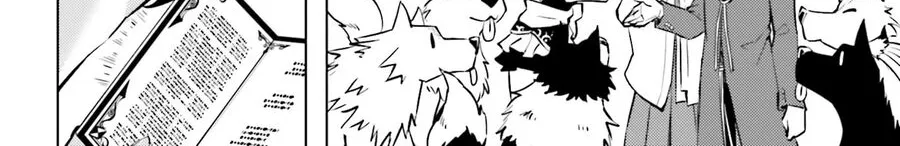 Tono Kanri O Shite Miyou Chap 89 - Next Chap 90