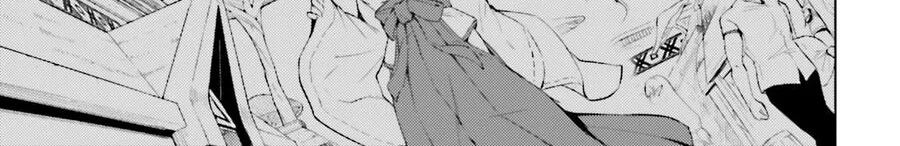 Tono Kanri O Shite Miyou Chap 89 - Next Chap 90