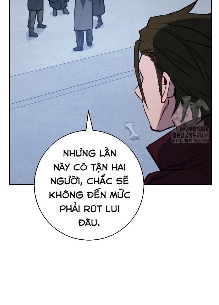 Top Ranker Chap 15 - Next Chap 16