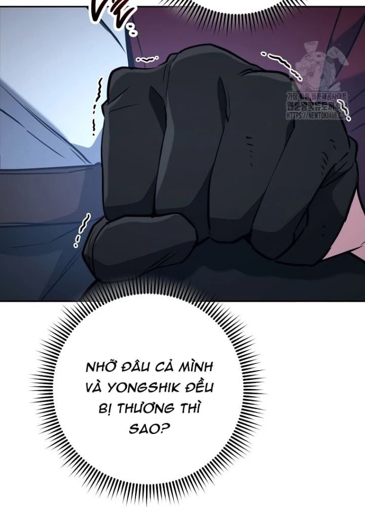 Top Ranker Chap 15 - Next Chap 16