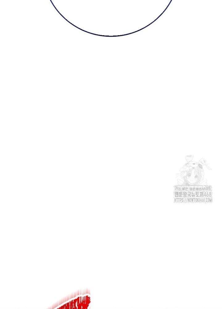 Top Ranker Chap 15 - Next Chap 16