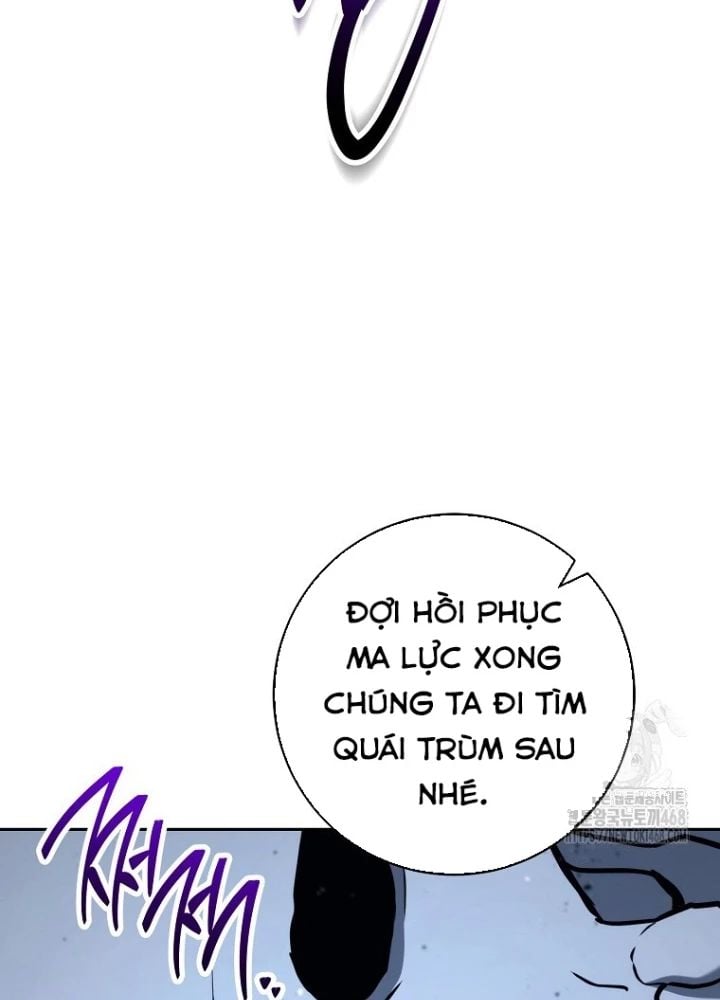 Top Ranker Chap 15 - Next Chap 16