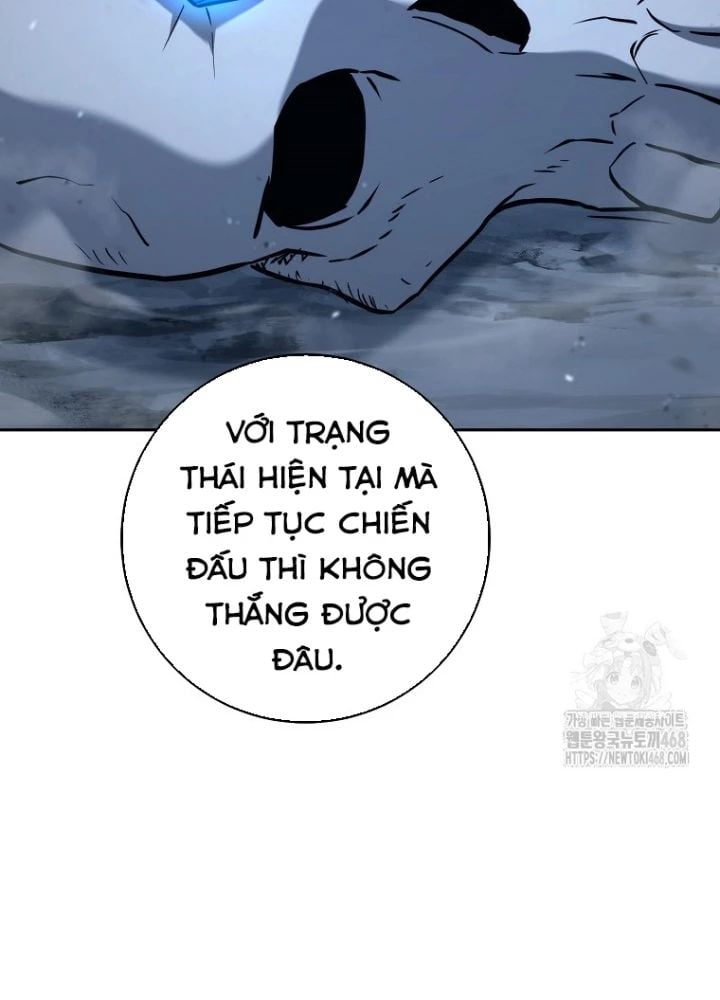 Top Ranker Chap 15 - Next Chap 16