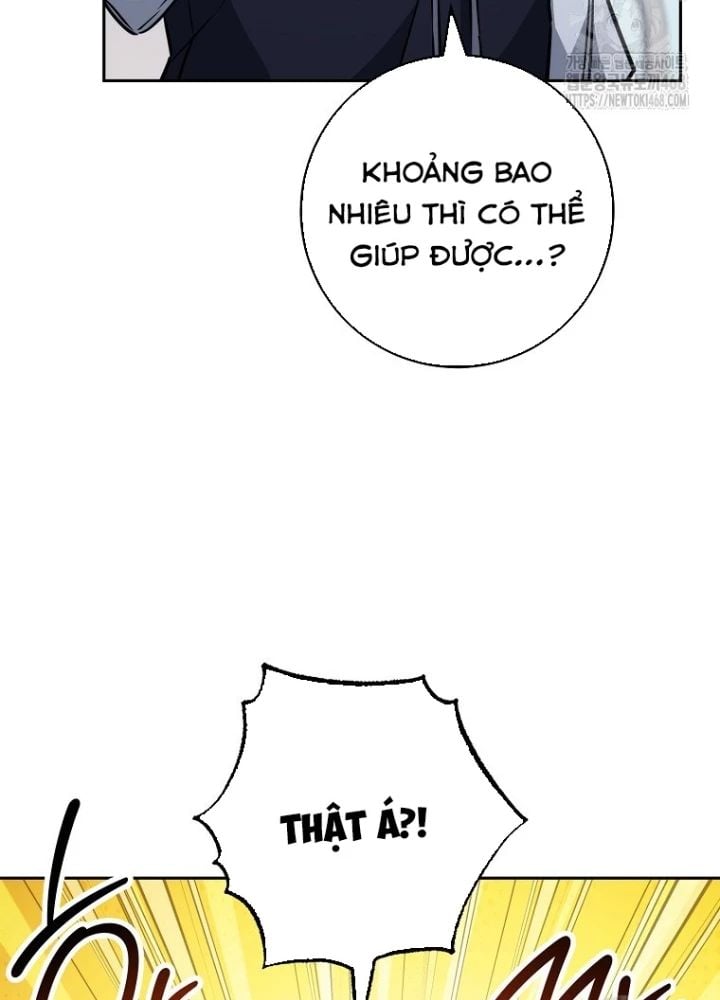 Top Ranker Chap 15 - Next Chap 16