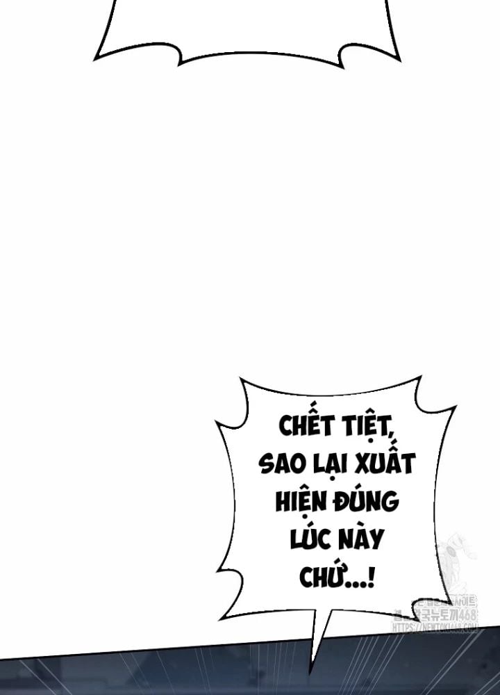 Top Ranker Chap 15 - Next Chap 16