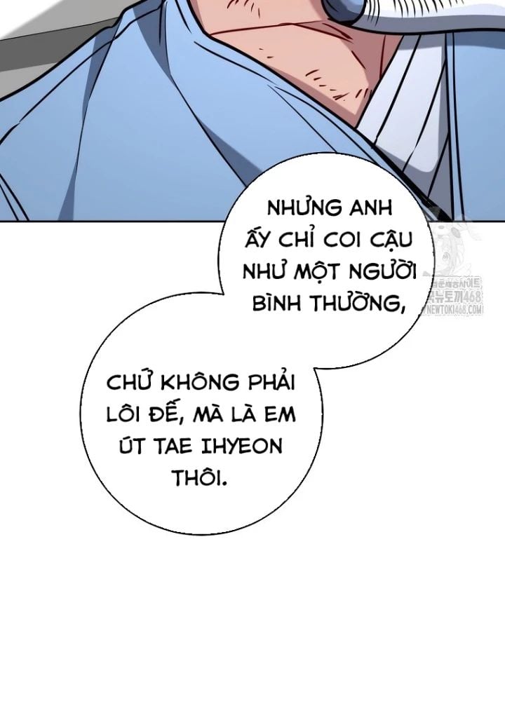 Top Ranker Chap 15 - Next Chap 16