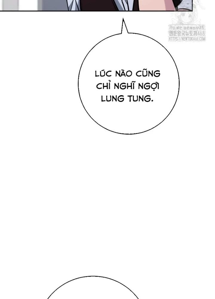 Top Ranker Chap 15 - Next Chap 16