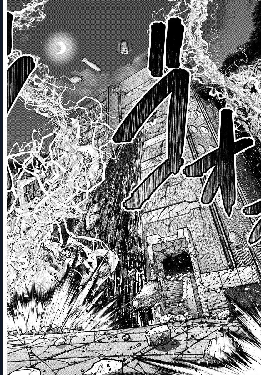 Tougen Anki Chap 156 - Next Chap 157