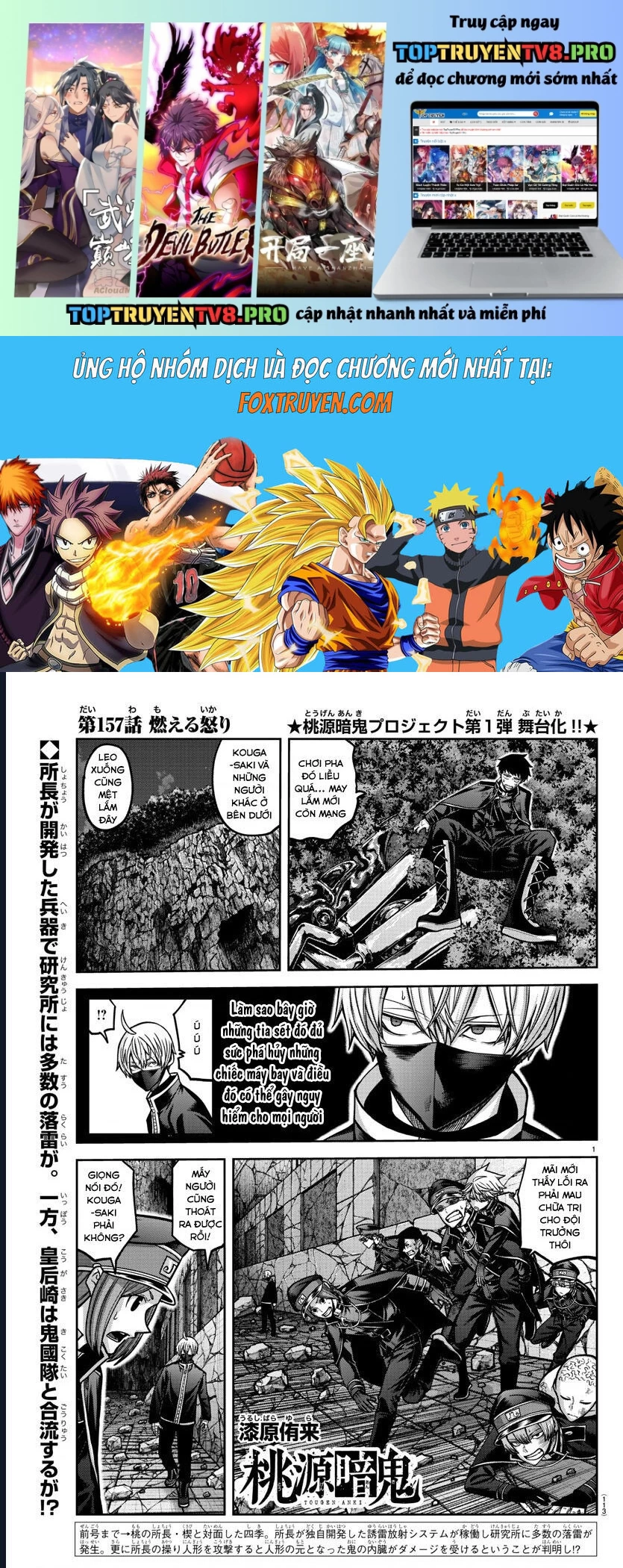 Tougen Anki Chap 157 - Next Chap 158