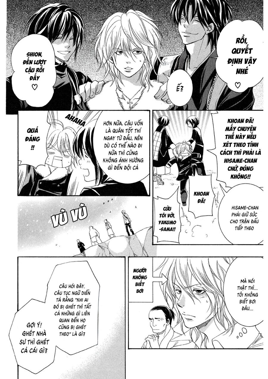 Toukaidou Hisame Kagerou Chap 20 - Next Chap 21