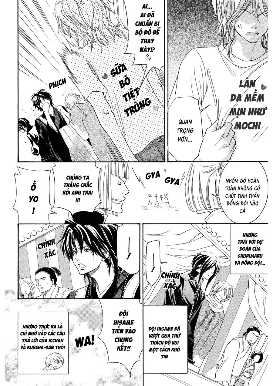 Toukaidou Hisame Kagerou Chap 20 - Next Chap 21