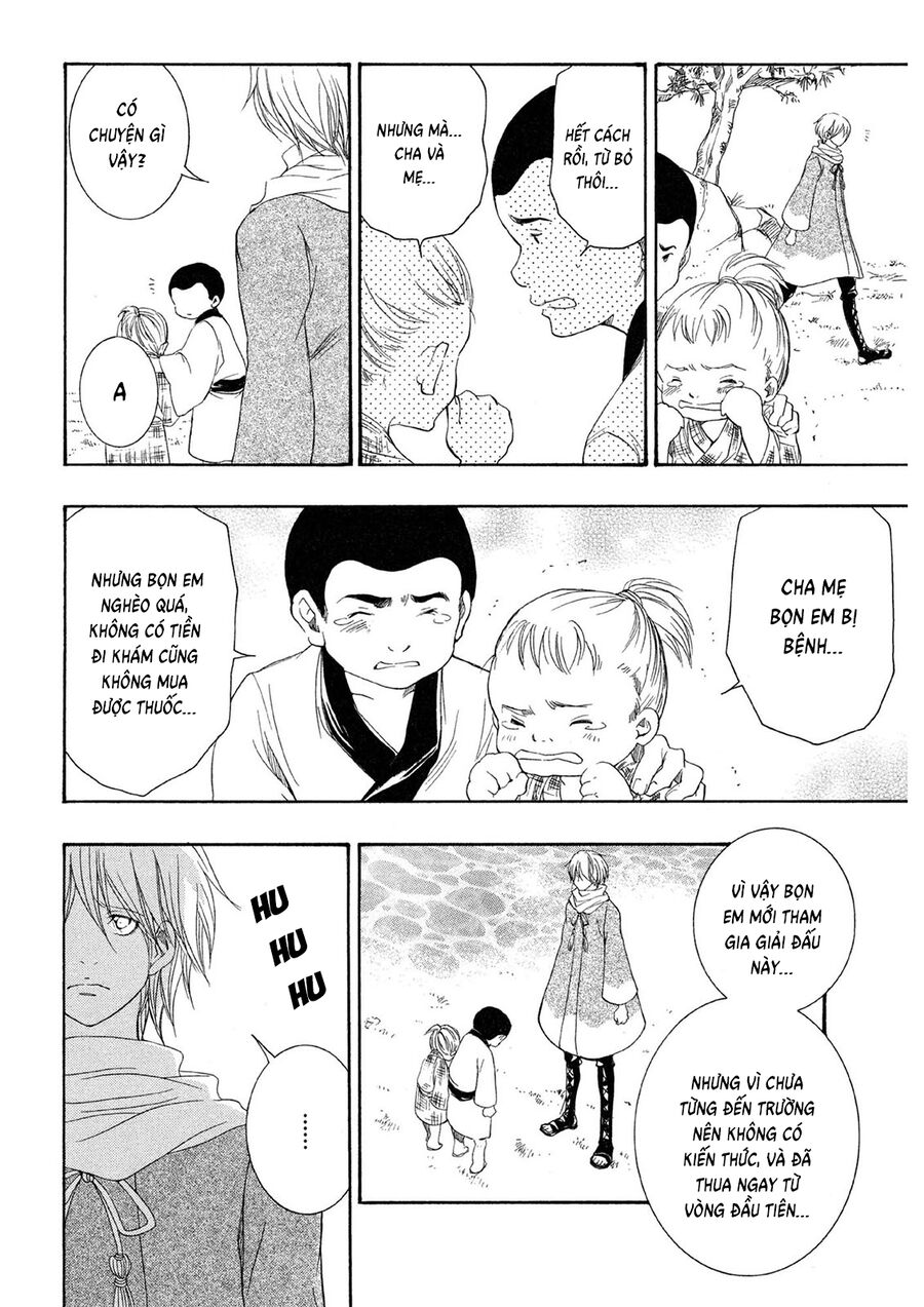 Toukaidou Hisame Kagerou Chap 20 - Next Chap 21