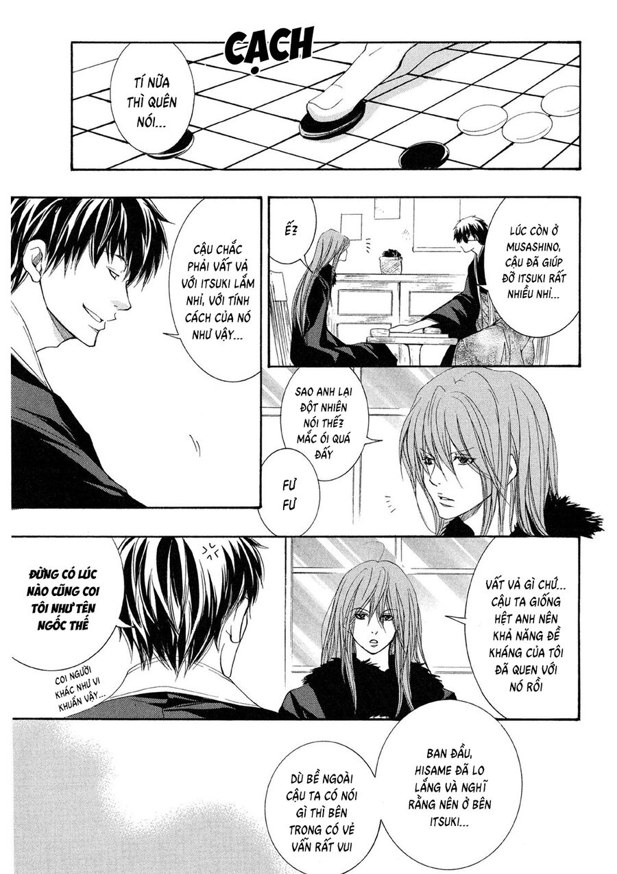 Toukaidou Hisame Kagerou Chap 20 - Next Chap 21