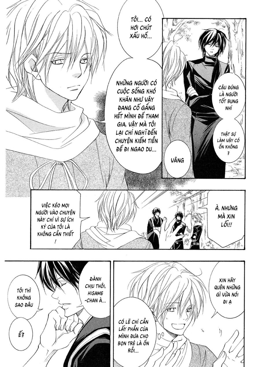 Toukaidou Hisame Kagerou Chap 20 - Next Chap 21