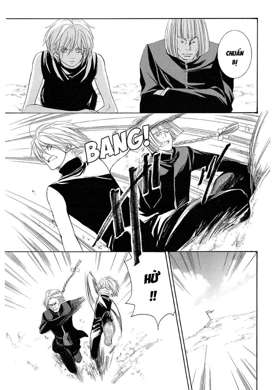 Toukaidou Hisame Kagerou Chap 20 - Next Chap 21