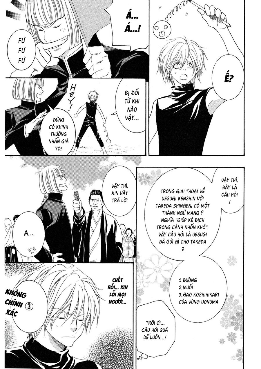 Toukaidou Hisame Kagerou Chap 20 - Next Chap 21