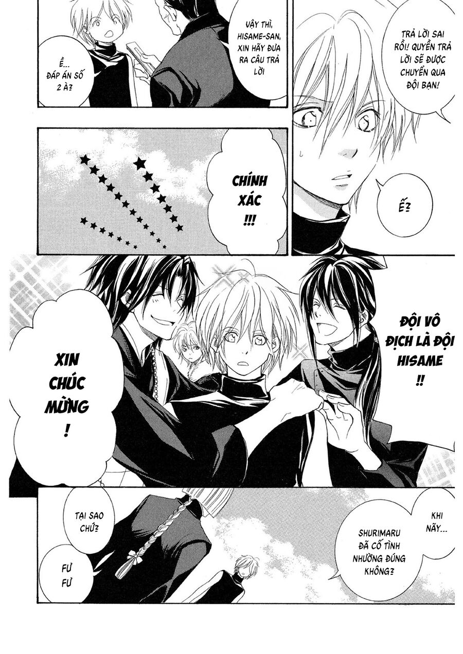 Toukaidou Hisame Kagerou Chap 20 - Next Chap 21