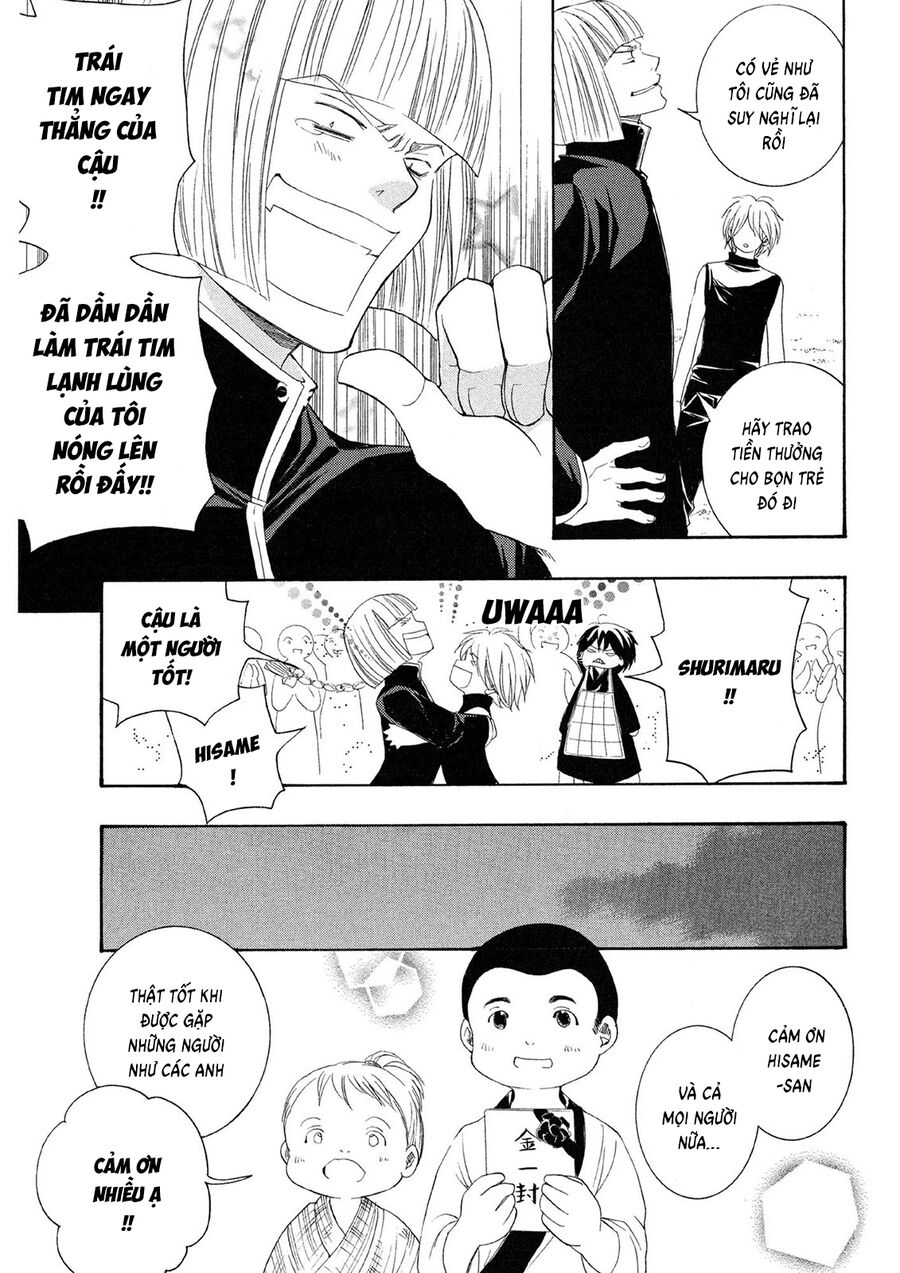 Toukaidou Hisame Kagerou Chap 20 - Next Chap 21