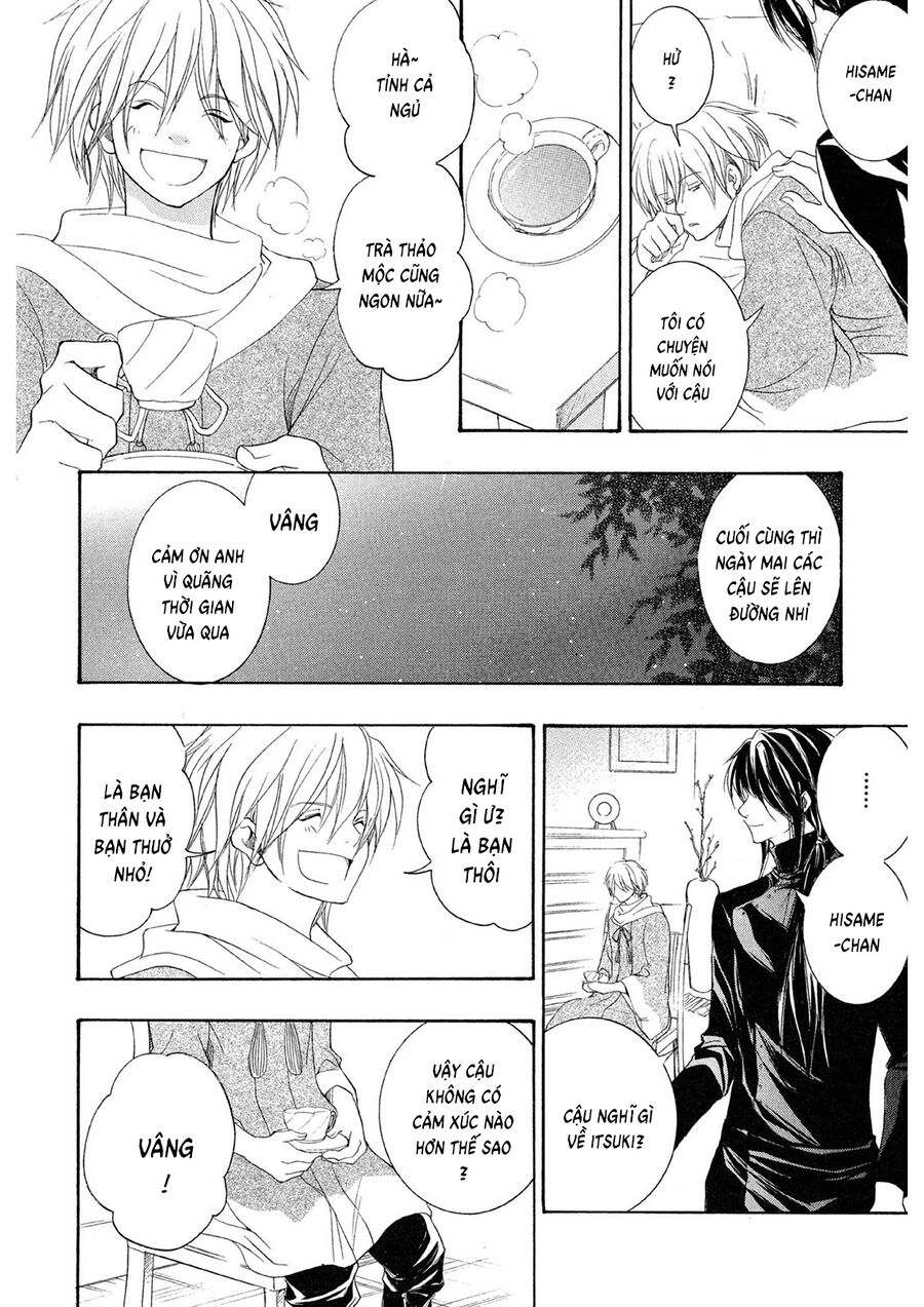 Toukaidou Hisame Kagerou Chap 20 - Next Chap 21