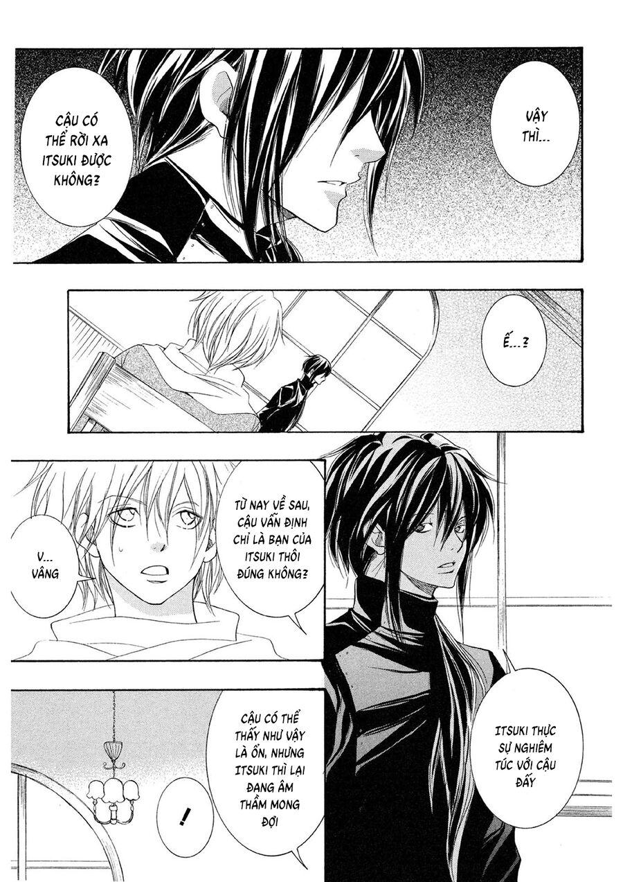 Toukaidou Hisame Kagerou Chap 20 - Next Chap 21