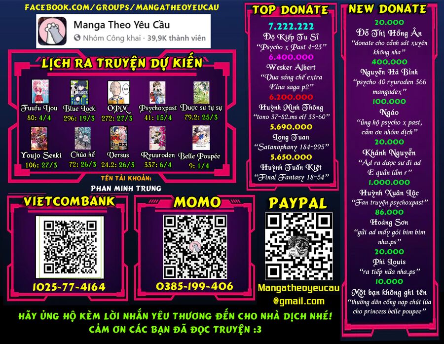 Toukaidou Hisame Kagerou Chap 20 - Next Chap 21