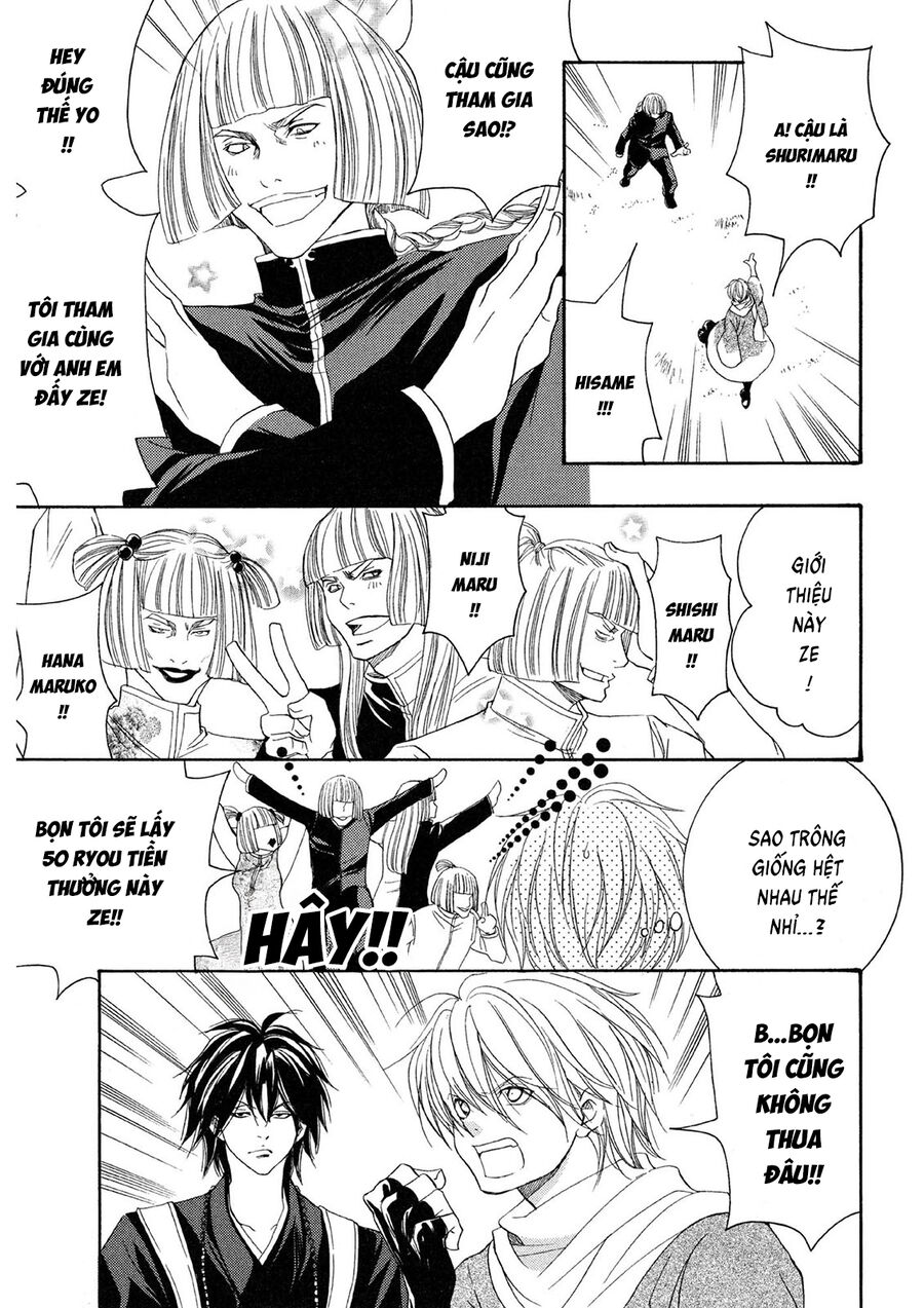 Toukaidou Hisame Kagerou Chap 20 - Next Chap 21