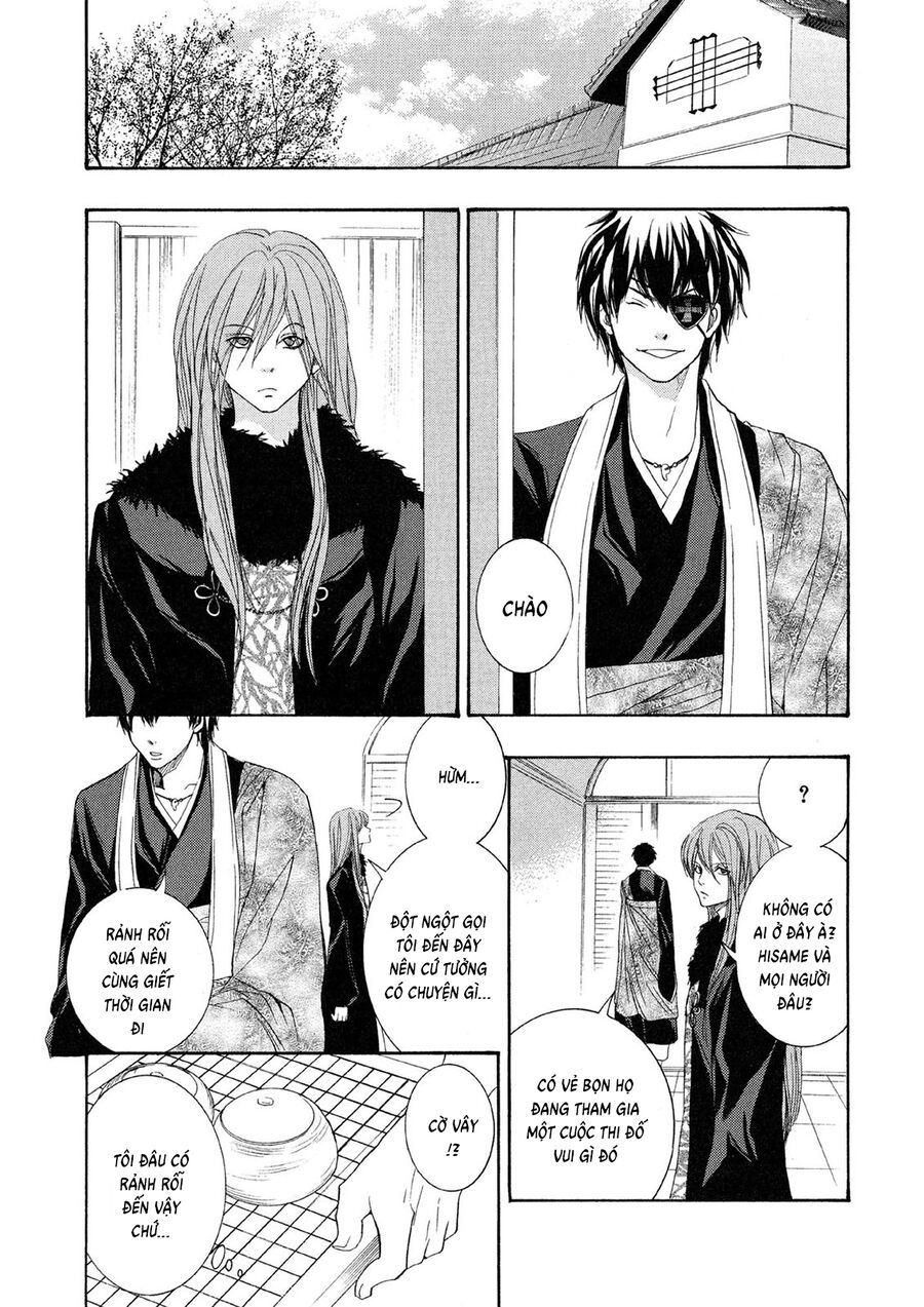 Toukaidou Hisame Kagerou Chap 20 - Next Chap 21