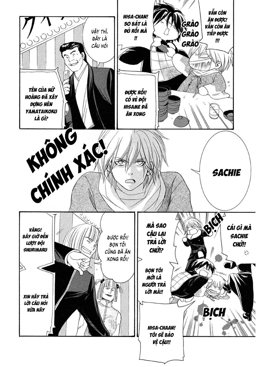 Toukaidou Hisame Kagerou Chap 20 - Next Chap 21