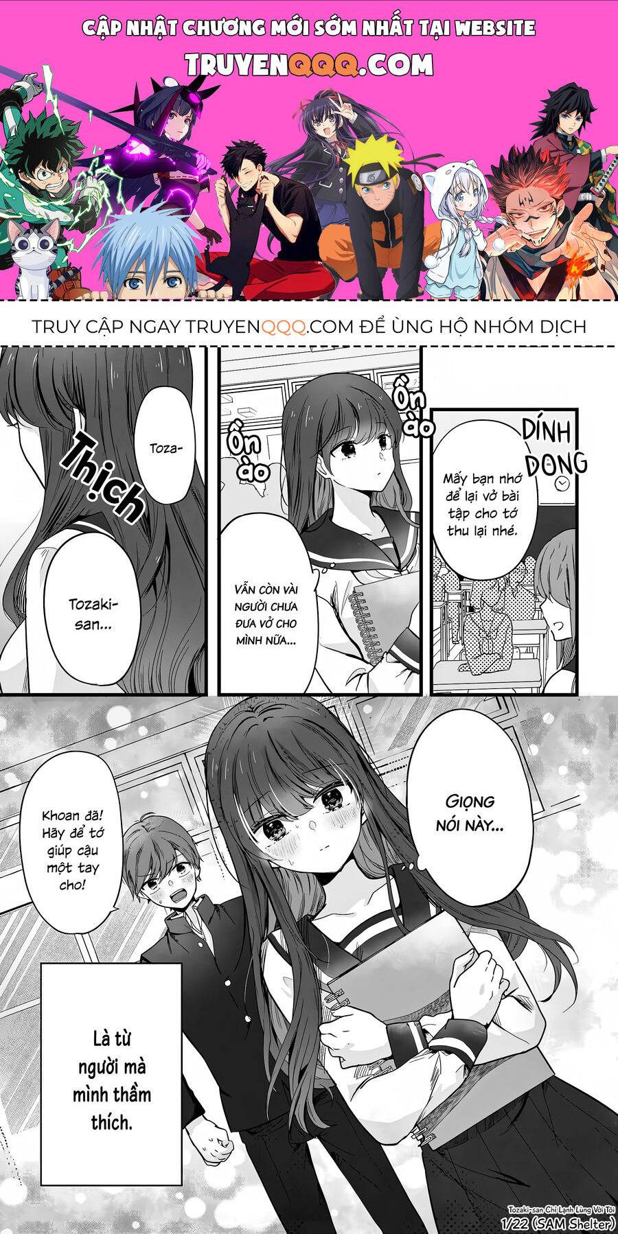 Tozaki-San Chỉ Lạnh Lùng Mỗi Mình Tôi Chap 2 - Next Chap 3