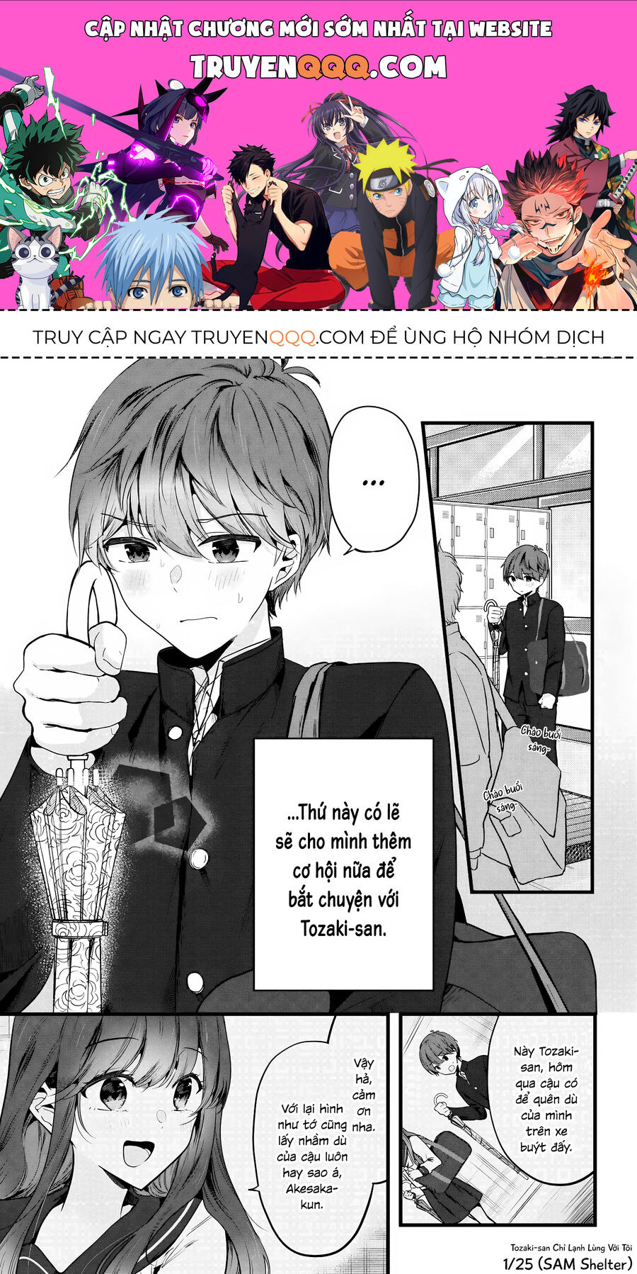 Tozaki-San Chỉ Lạnh Lùng Mỗi Mình Tôi Chap 3 - Next Chap 4