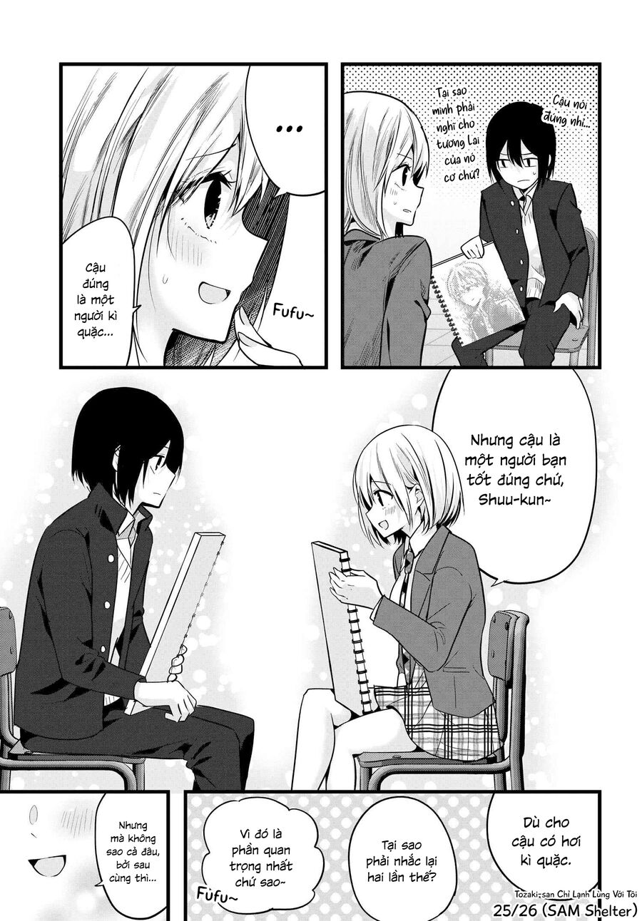 Tozaki-San Chỉ Lạnh Lùng Mỗi Mình Tôi Chap 5 - Next Chap 6