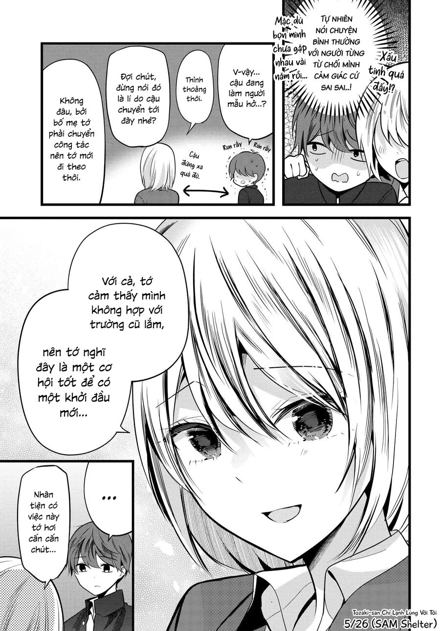 Tozaki-San Chỉ Lạnh Lùng Mỗi Mình Tôi Chap 5 - Next Chap 6