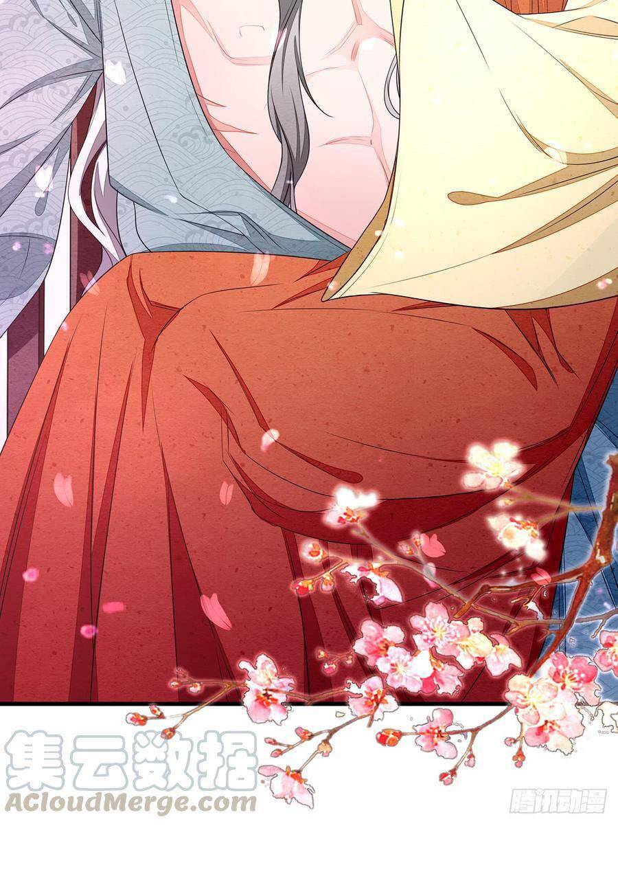 Tra Nam Gặp Tôi Phải Khóc Thét Chap 11 - Next Chap 12