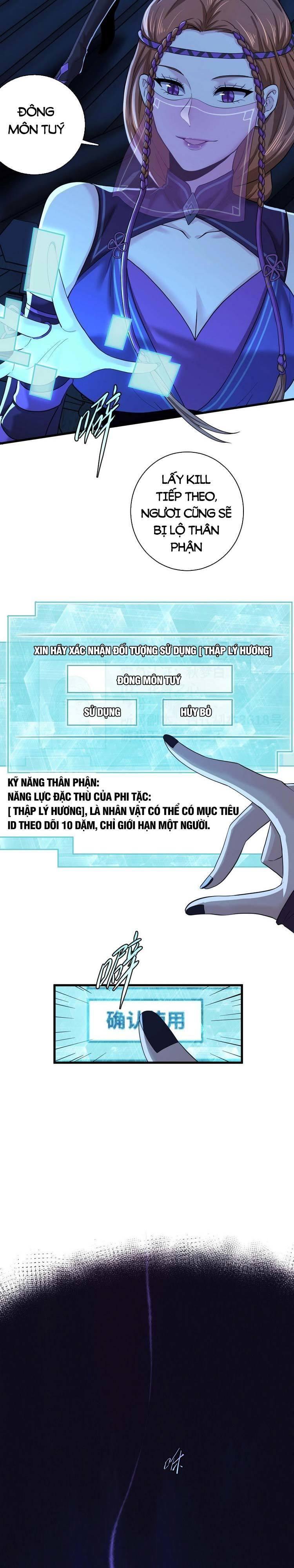 Trăm Năm ẩn Luyện, Xuất Môn Liền Vô địch Chap 2 - Next Chap 3