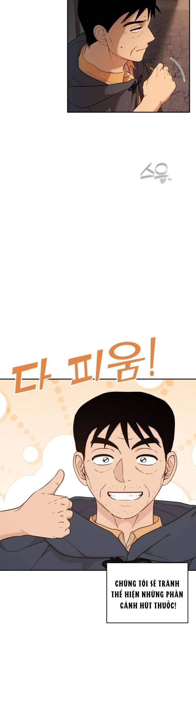 Trận Đấu Đồng Đội Của Những Tài Xế Chap 16 - Next Chap 17