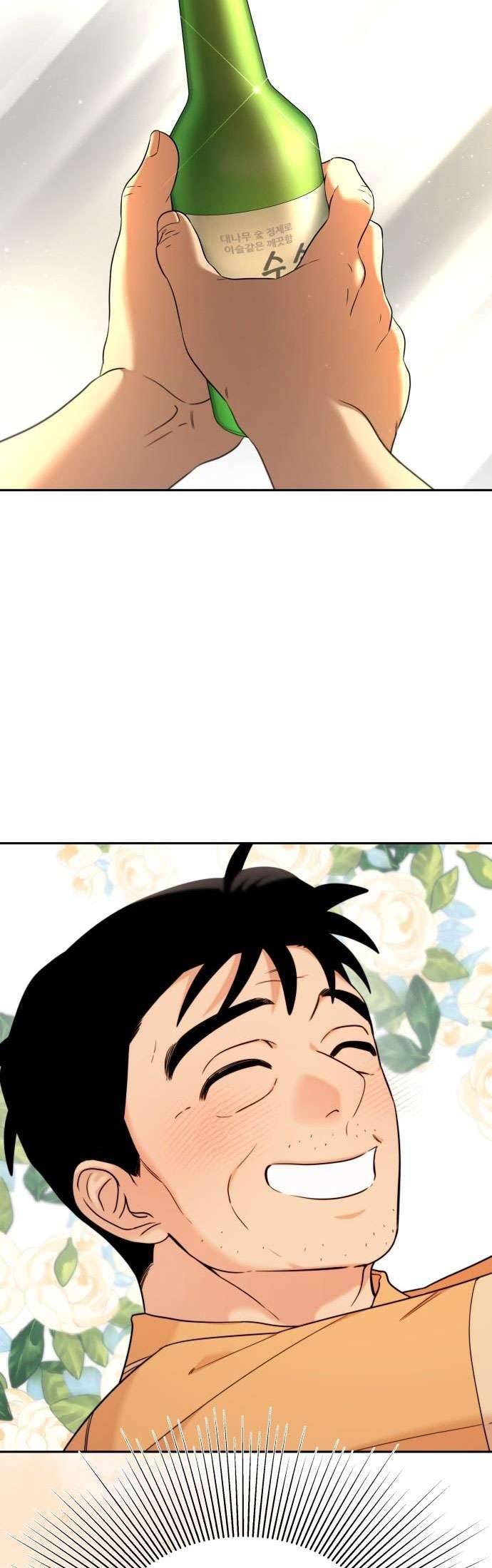 Trận Đấu Đồng Đội Của Những Tài Xế Chap 16 - Next Chap 17