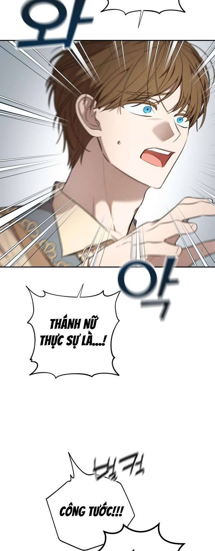 Trận Đấu Đồng Đội Của Những Tài Xế Chap 22 - Next Chap 23