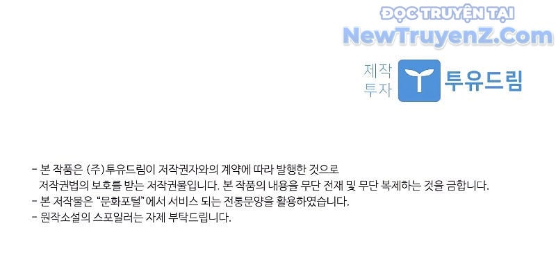 Trấn Hồn Kí Chap 10 - Next Chap 11