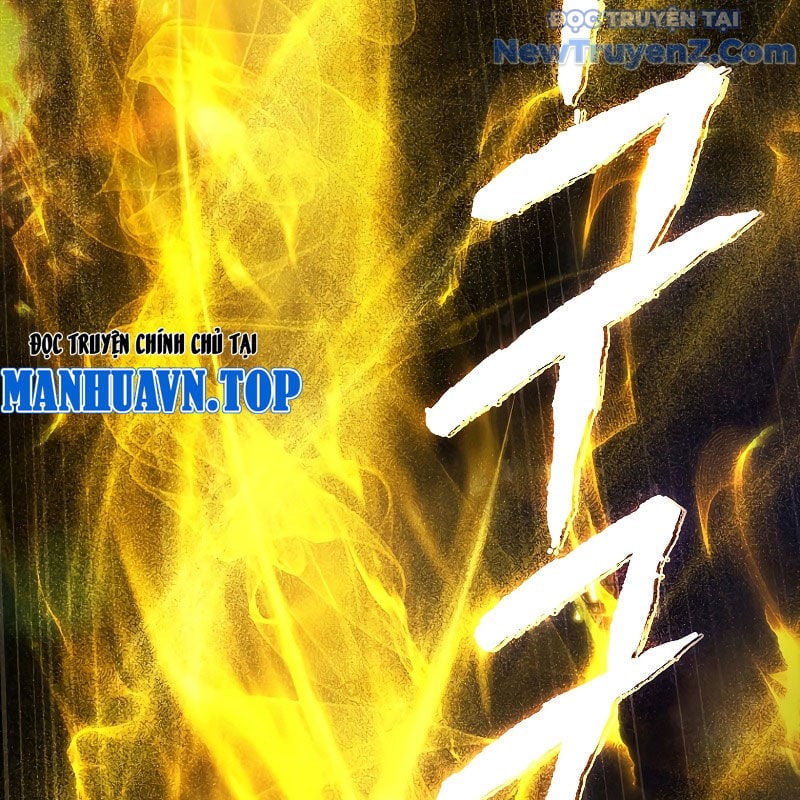 Trấn Hồn Kí Chap 10 - Next Chap 11