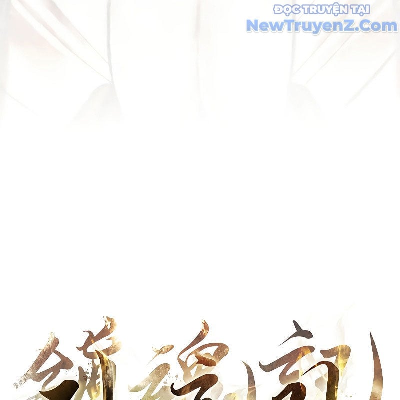 Trấn Hồn Kí Chap 14 - Next Chap 15