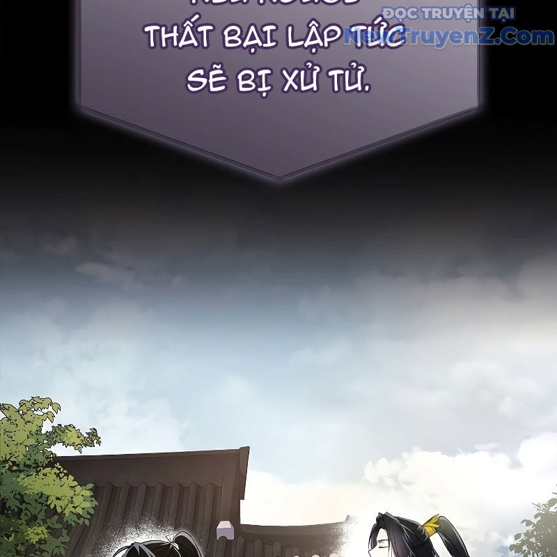 Trấn Hồn Kí Chap 14 - Next Chap 15